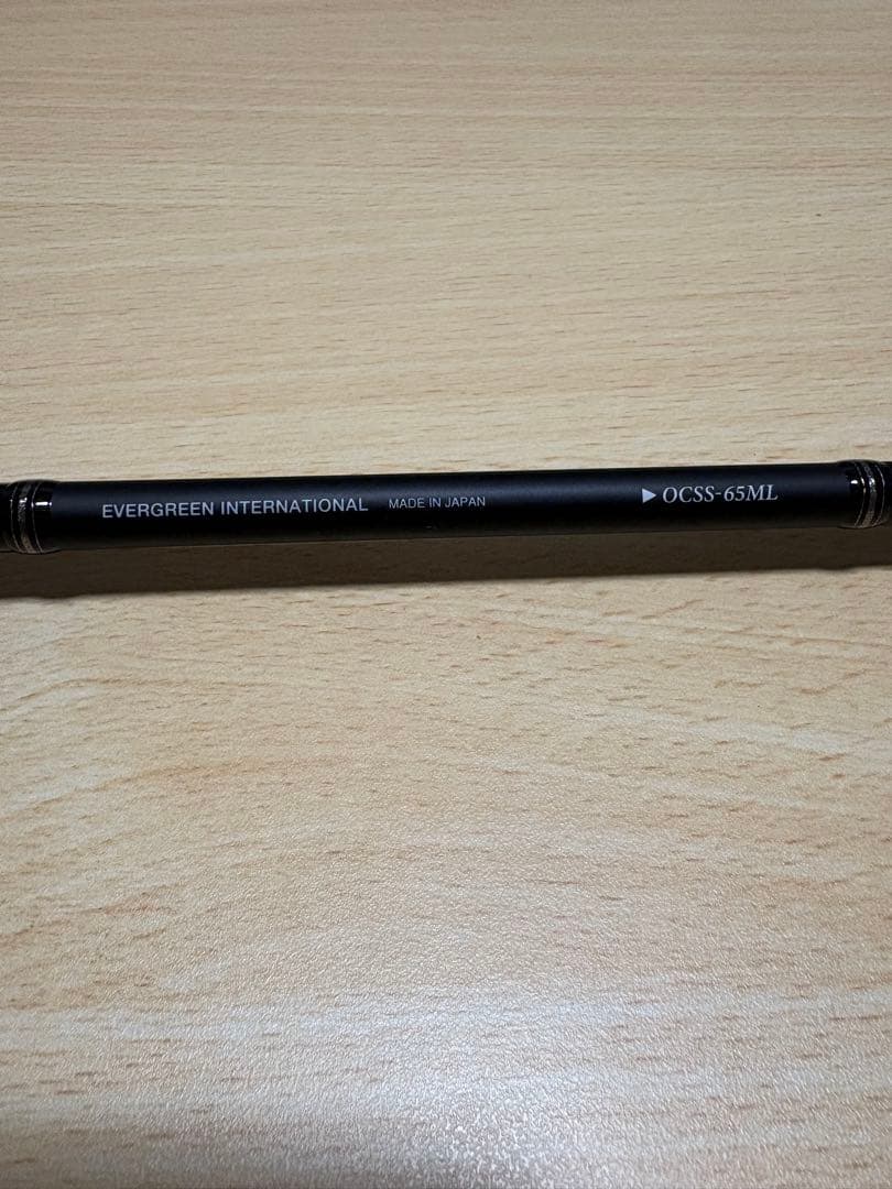 エバーグリーン　オライオン　ブラックガーディアン　OCSS-63ML