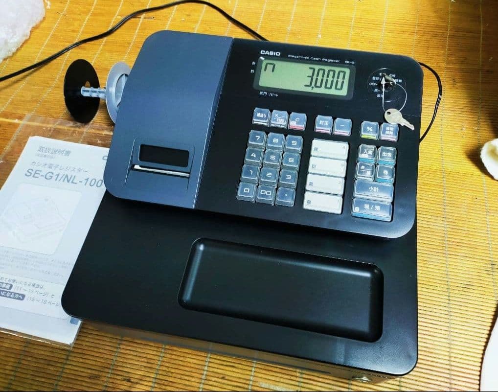 カシオレジスター　SE-G1　人気機種　送料無料　250108