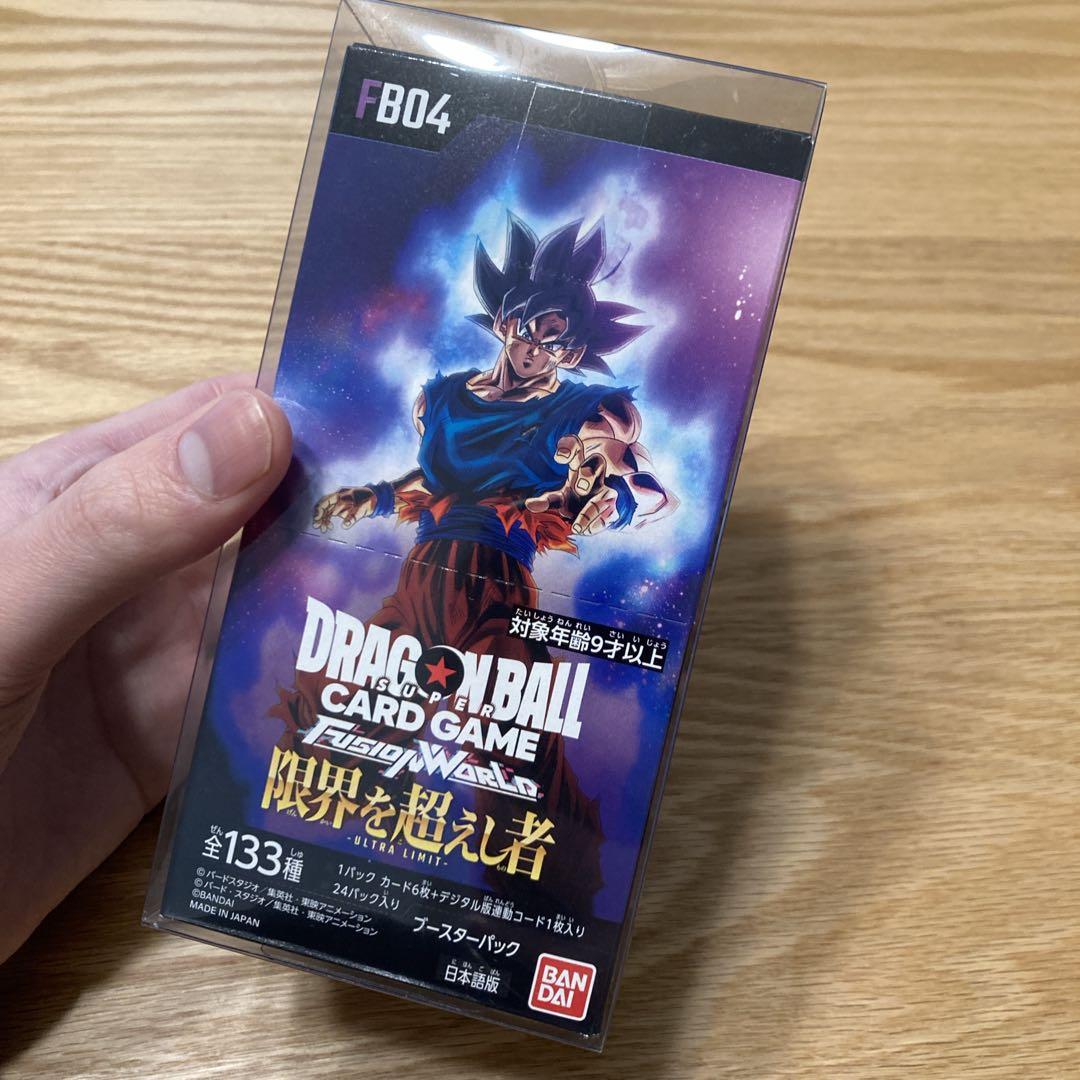 ドラゴンボール フュージョンワールド 01 02 03 04 4BOX ケース付