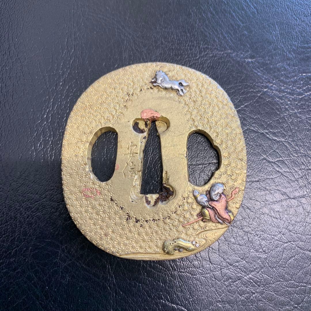 鍔　材質唐金　真鍮製　時代物　在銘　安信作