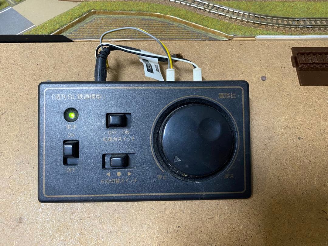 週刊SL鉄道模型　大型ジオラマ　Nゲージ