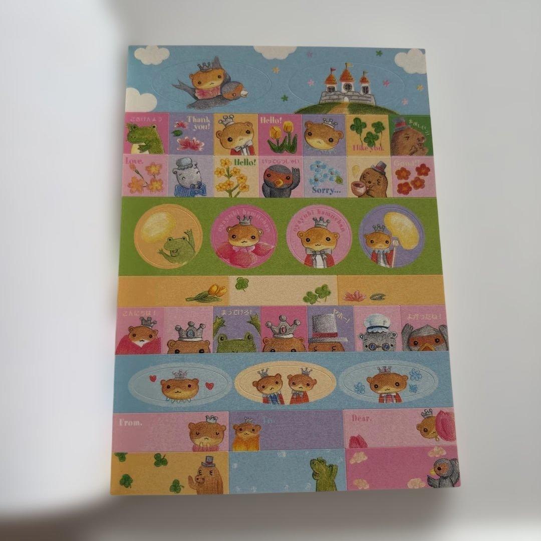 クラックス　メモ帳　おやゆびハムちゃん　平成レトロ　平成女児