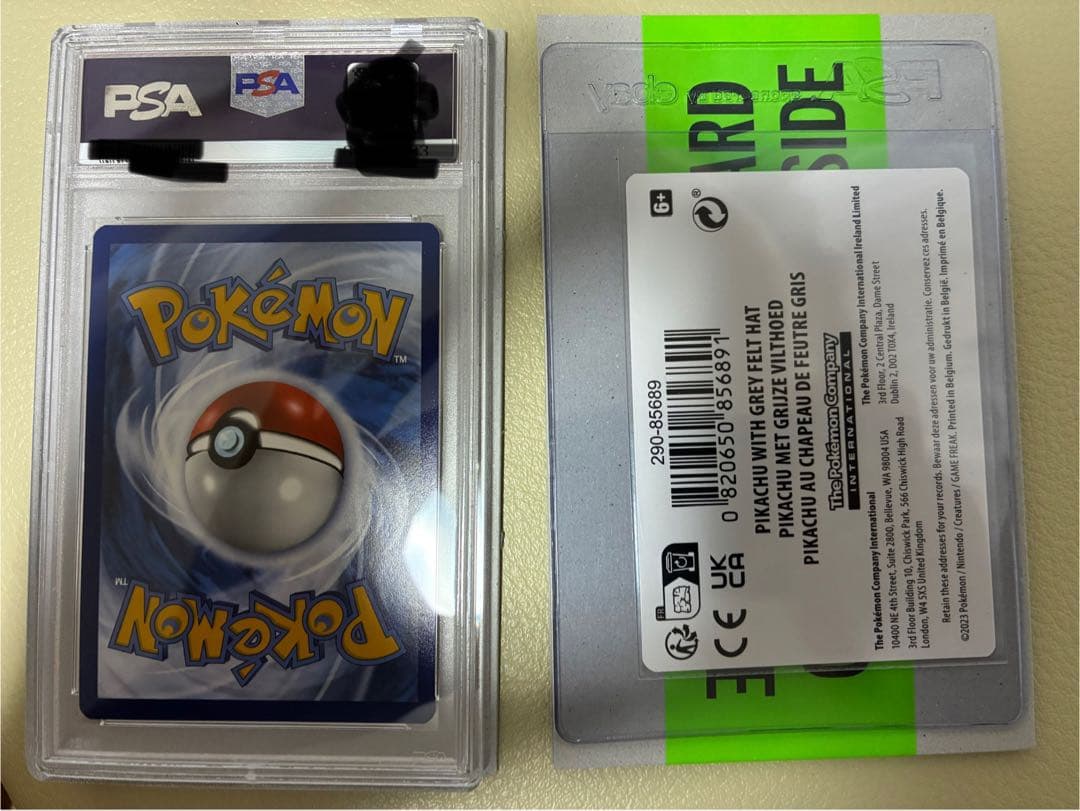 2023 ゴッホピカチュウ