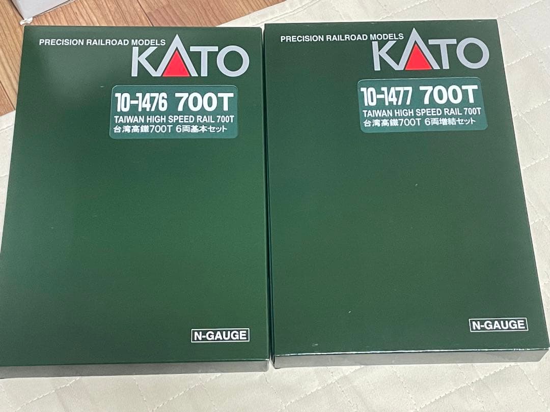 台湾新幹線700T　基本増結　12両セット　KATO  ライト点灯動力動作確認済