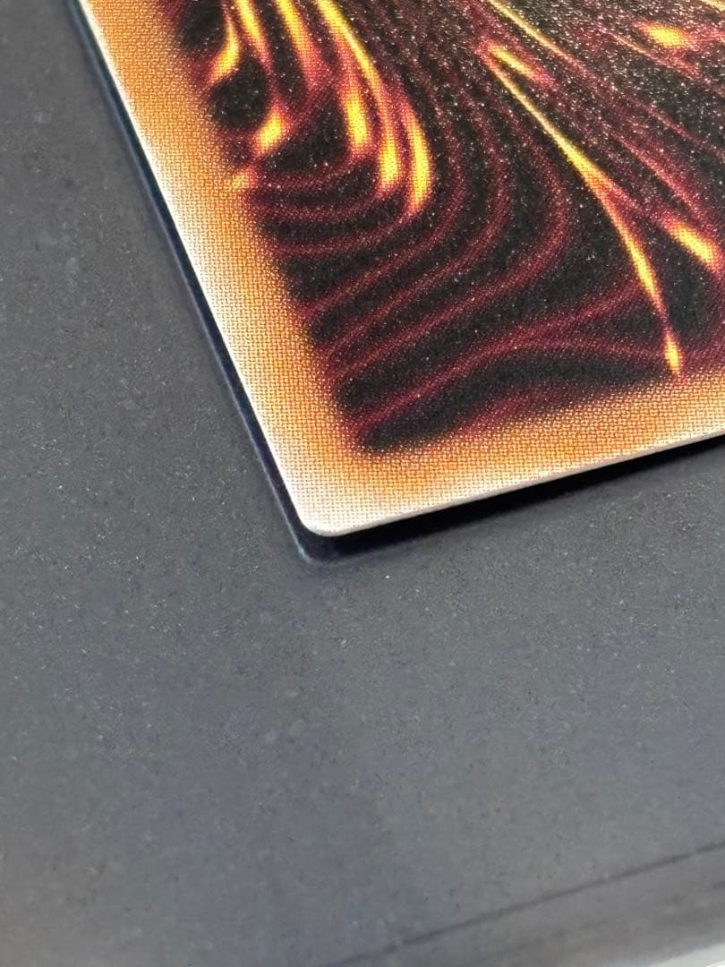 遊戯王　神炎皇ウリアプリズマティックシークレットレア　原作絵