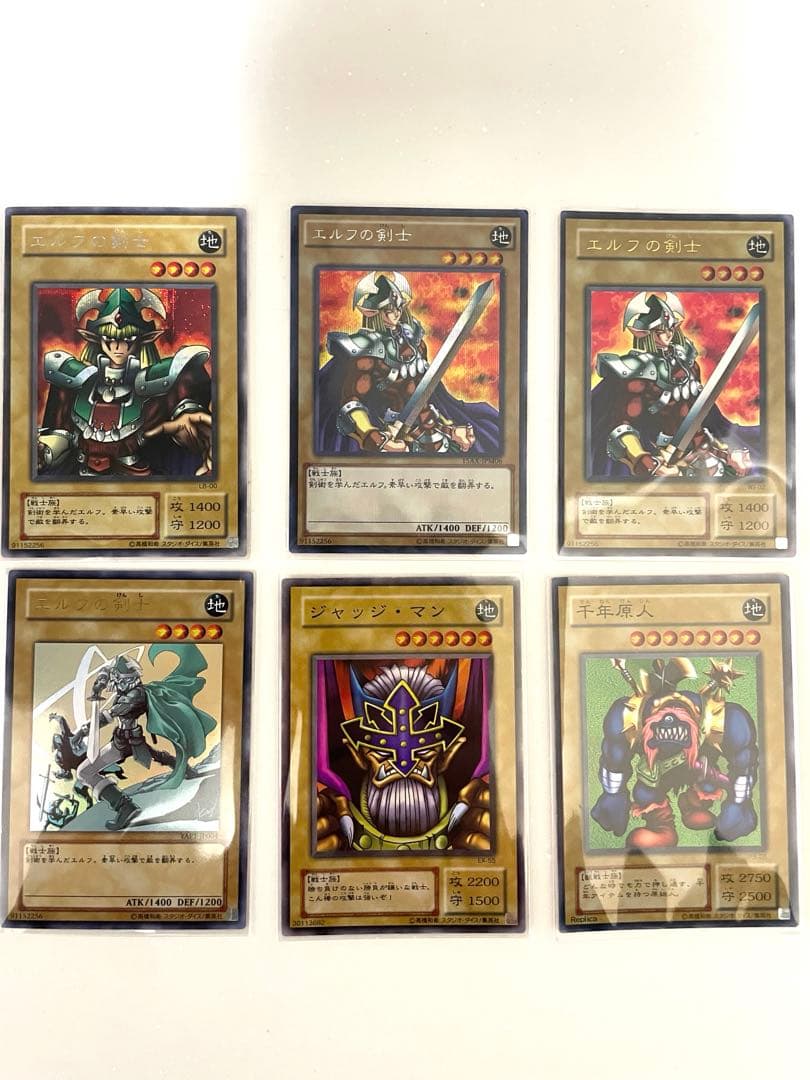 遊戯王　２期　まとめ売り　美品