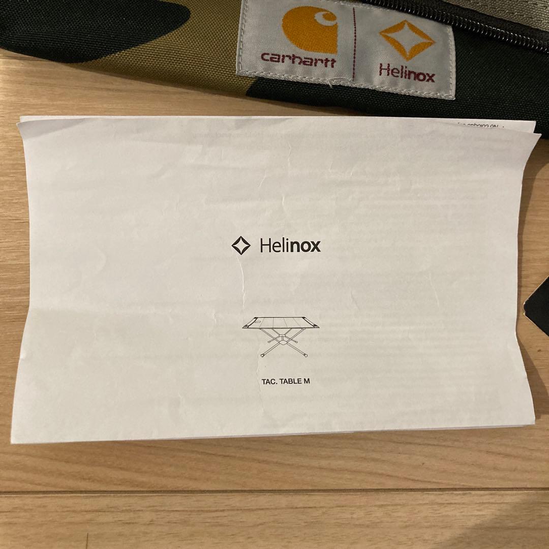 Carhartt Helinox 迷彩 テーブル　カーハート　ヘリノックス