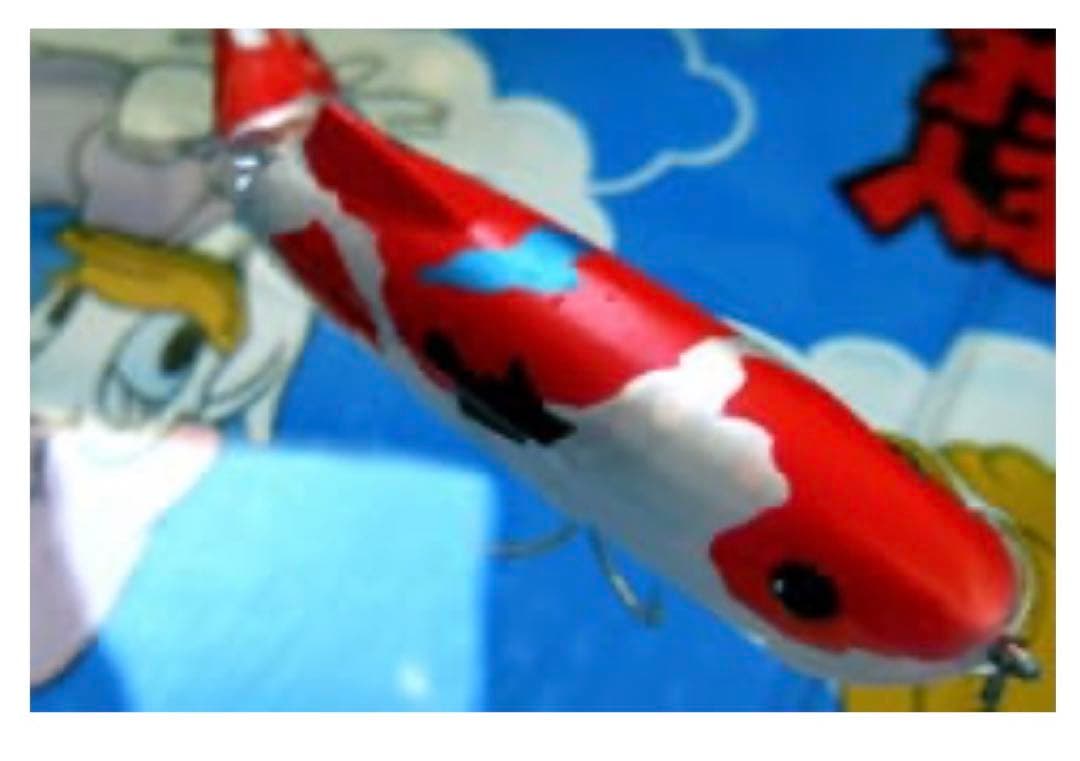 deps Newスライドスイマー175 ニシキコイ