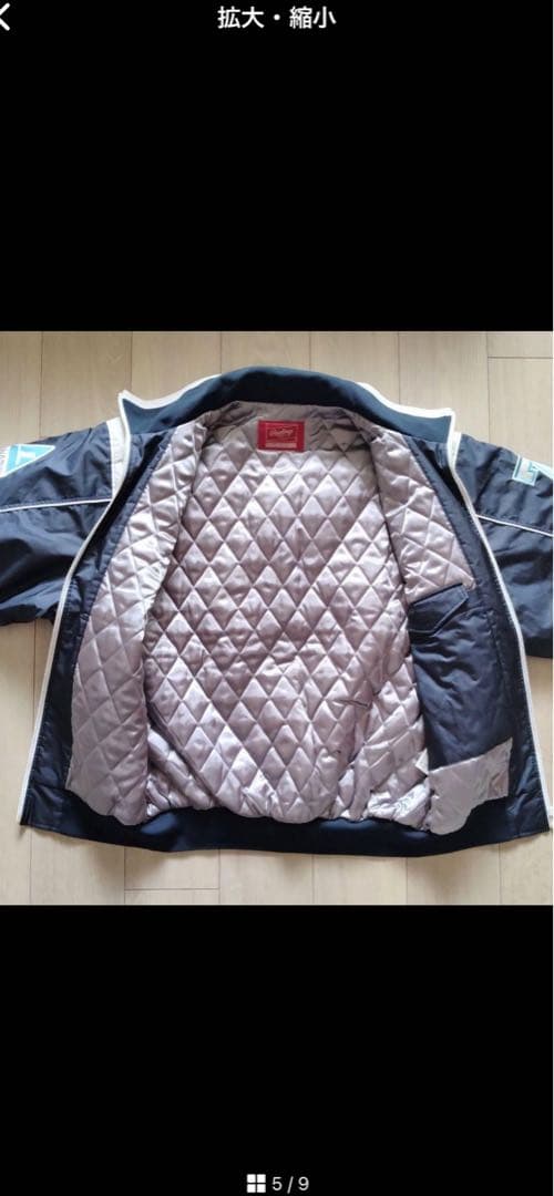 サーパス　7濱中実使用グランドコート