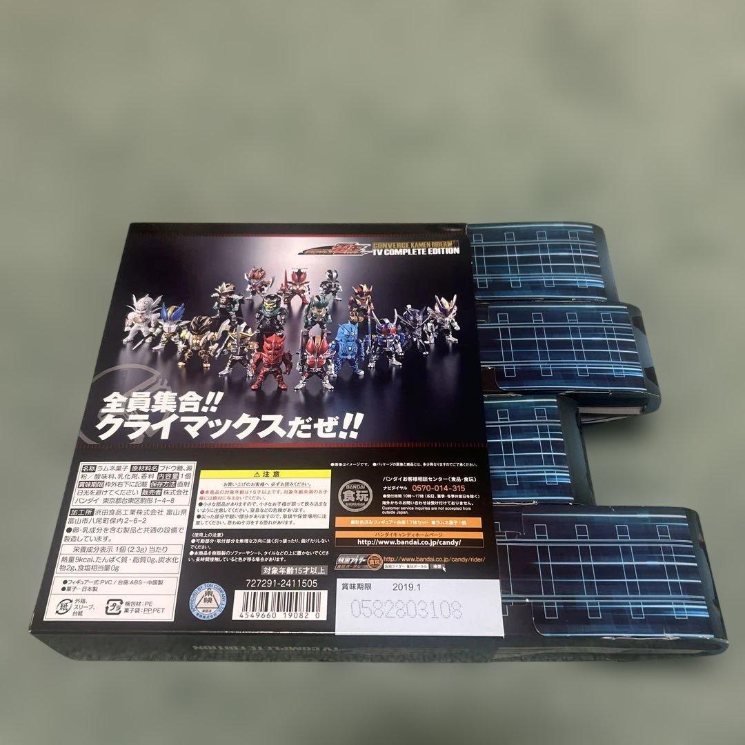 仮面ライダーコンバージ　仮面ライダー電王セット