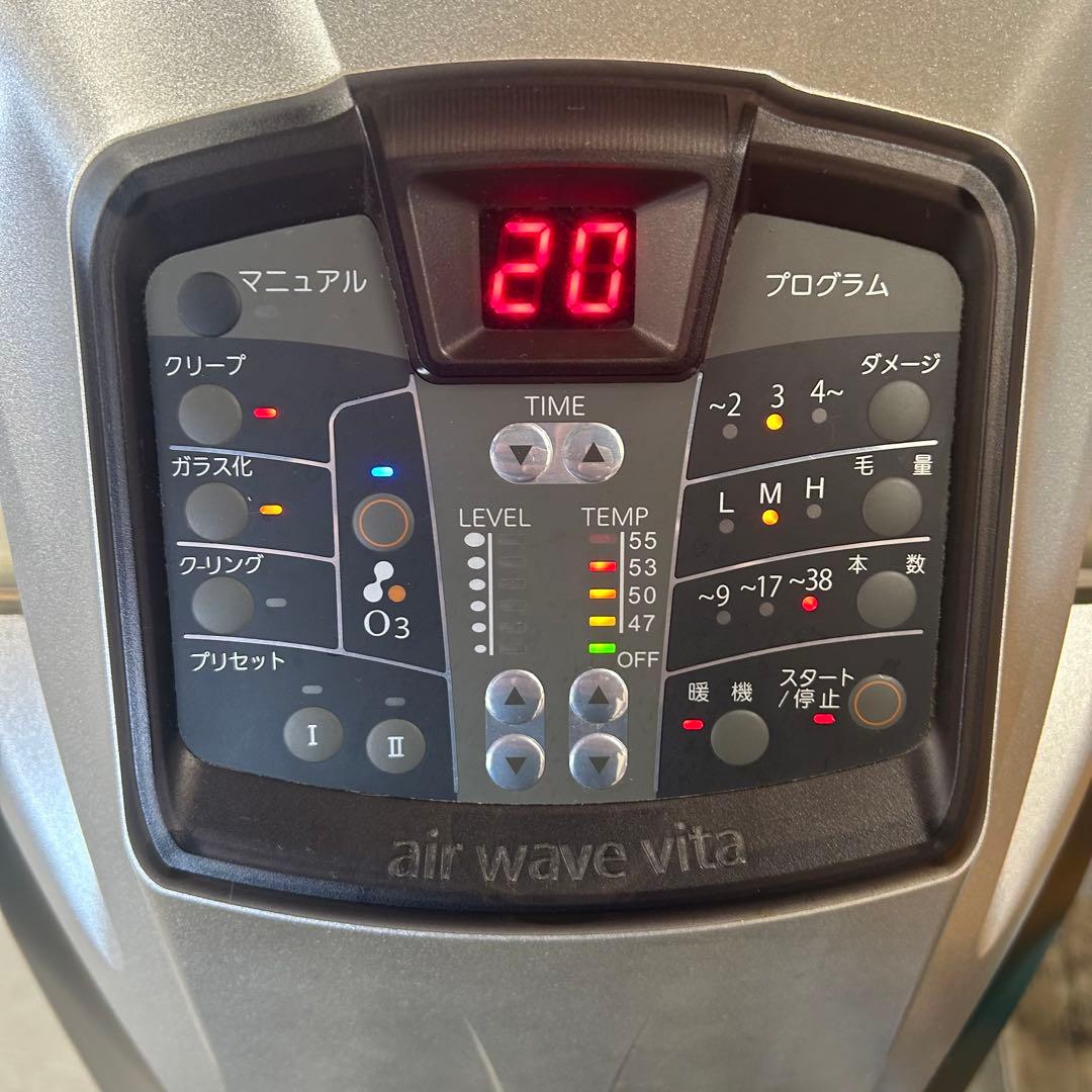 【程度良好】タカラベルモント●air wave vita●SD-AWV-SL