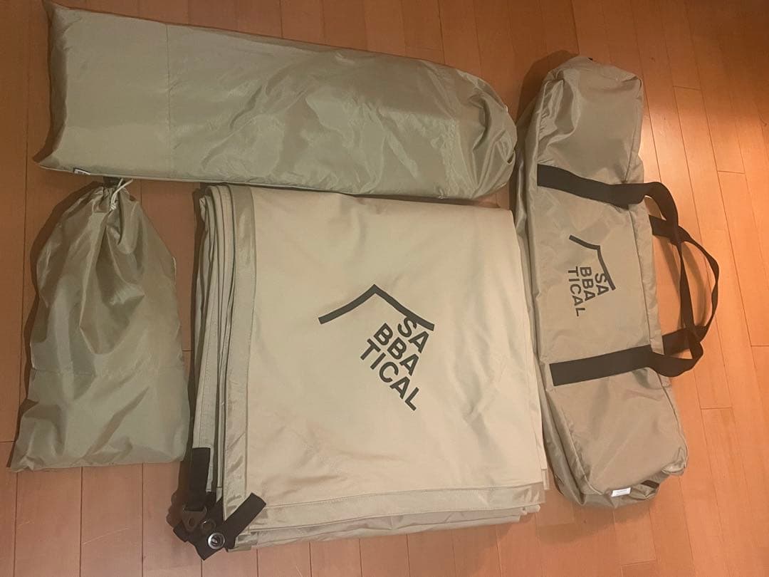 【smile】サバティカル　マリポサＭ