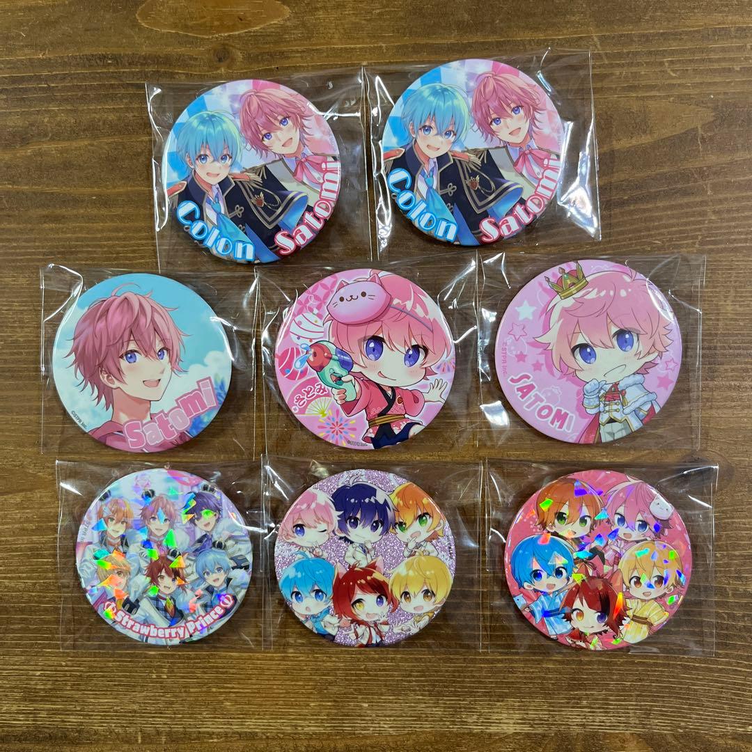 すとぷり　さとみくんグッズ　まとめ売り