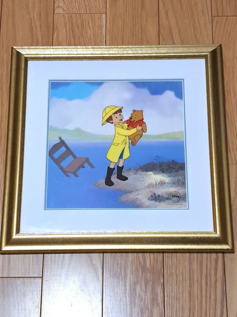 最終再値下げ☆クマのプーさん アートワーク フレーム付き　1998