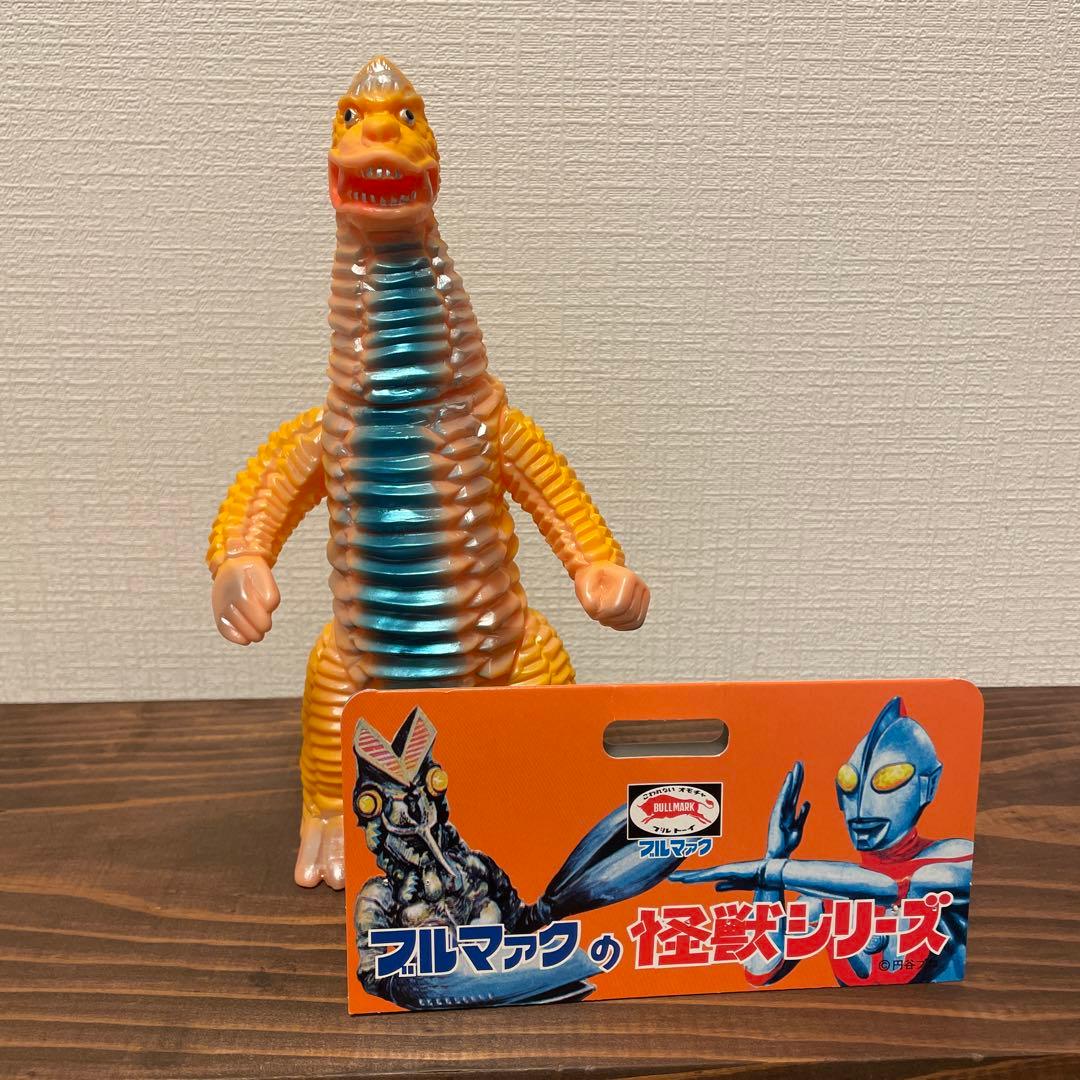 ブルマァク　レッドキング　レトロカラー　ソフビ