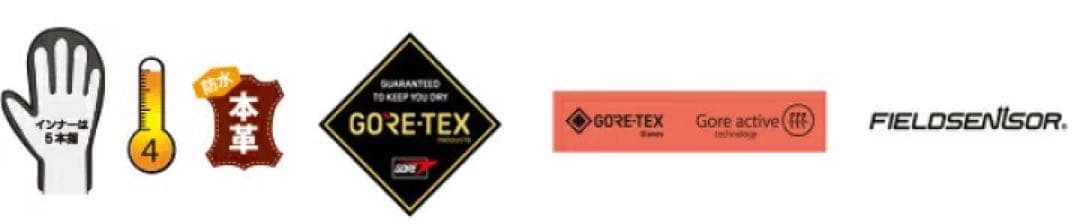 eb's CARVING MITT WHITE GORE-TEX XL 新品