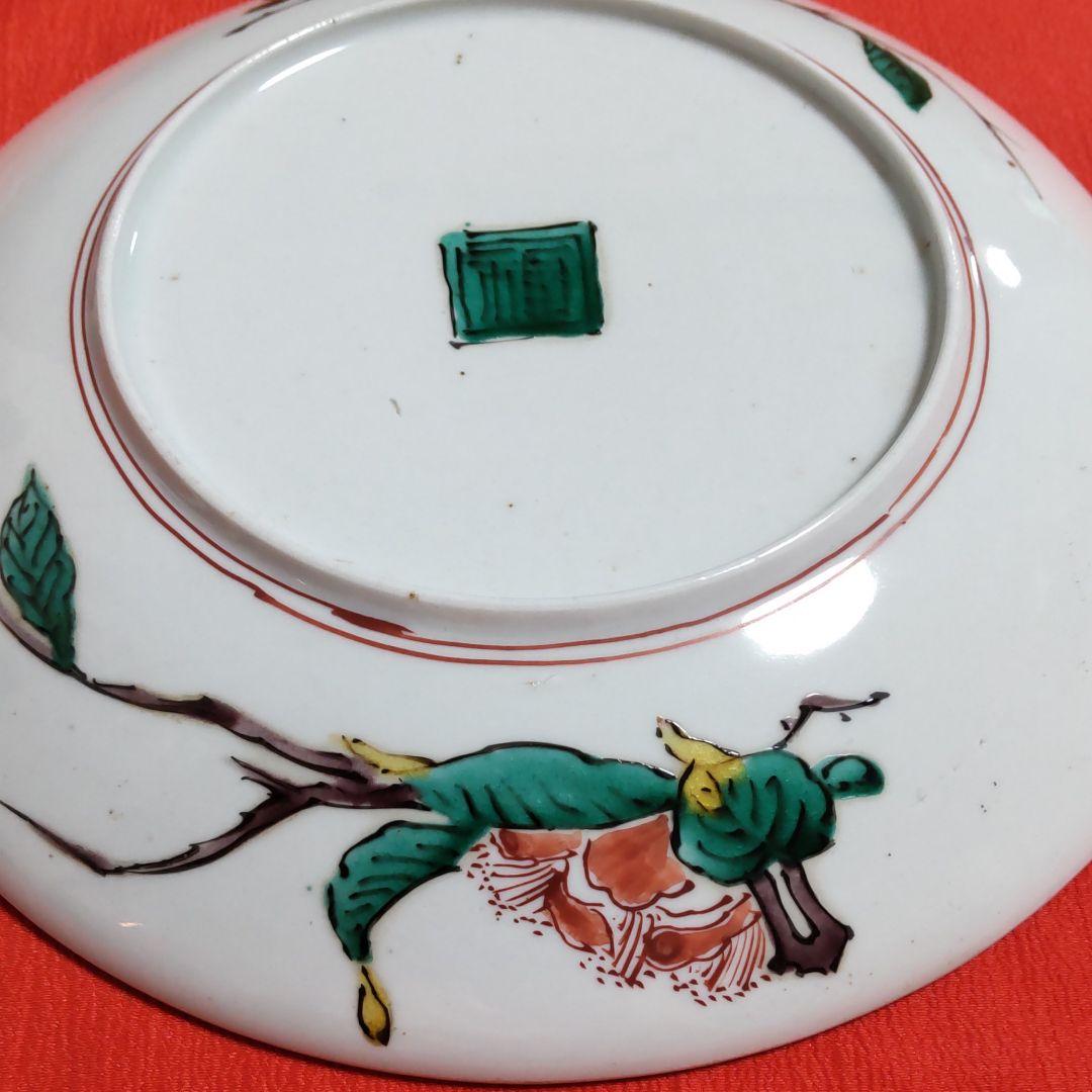 古九谷風飾り皿　骨董品　美術品　　玄関　床の間　料理にも