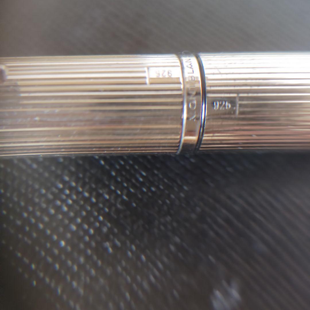 【ヴィンテージ名作・良品】モンブラン　万年筆 1266 SV925 オマケ箱