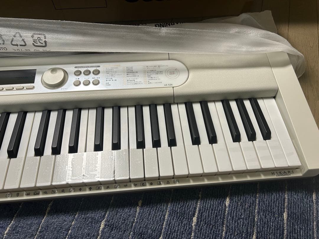 カシオ　61鍵 ホワイト 電子オルガン