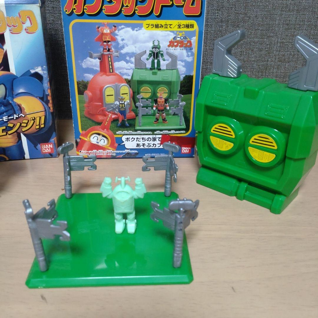 バンダイ チェンジカブタック フィギュア　レトロ　食玩