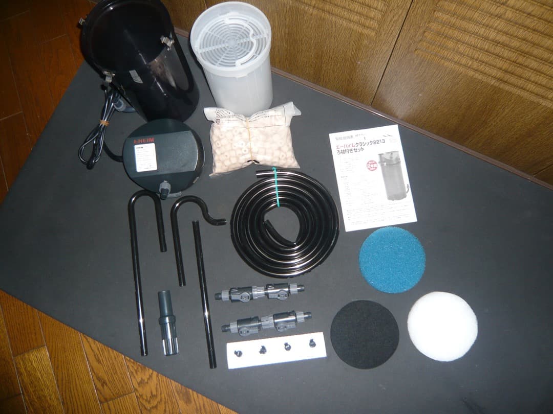 EHEIM エーハイム 2213 50Hz/60Hz共用 グレー used