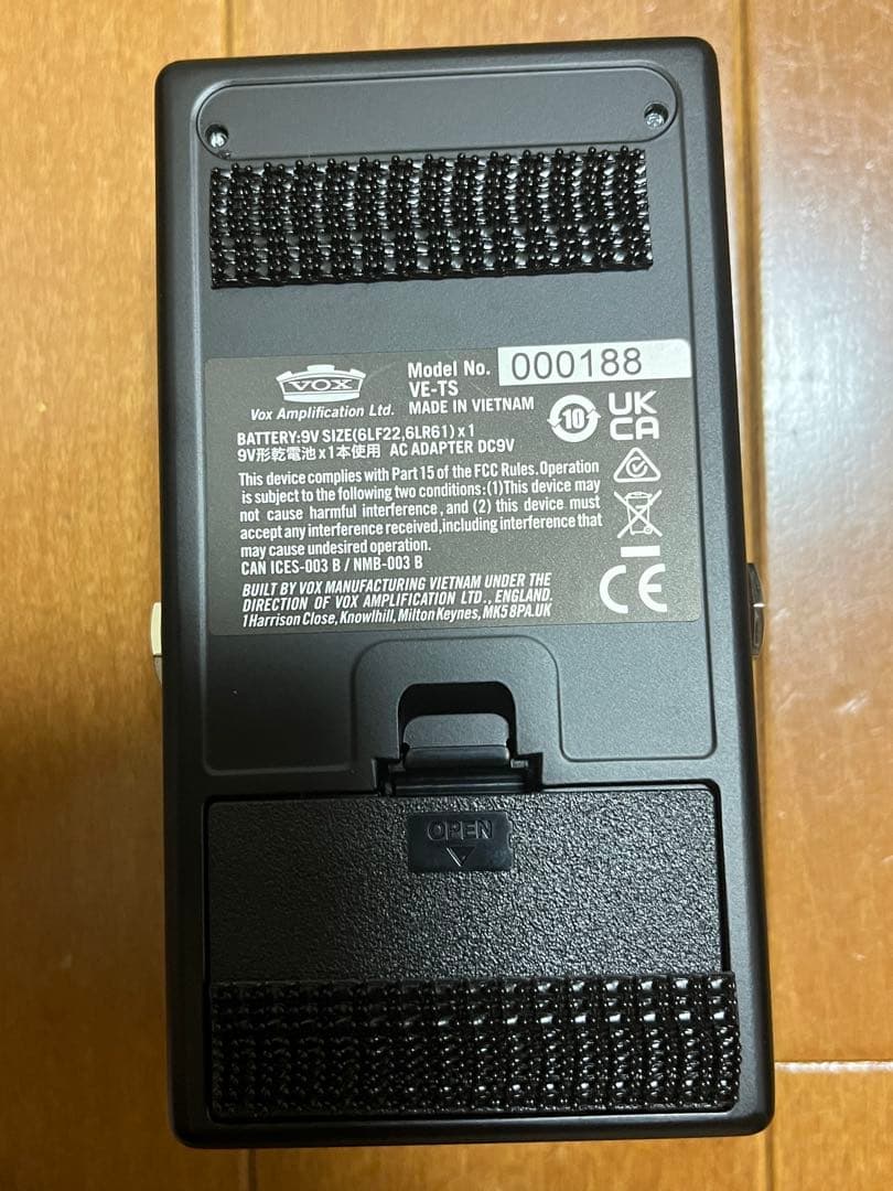 Vox Tone Sculptor チューブプリアンプイコライザー