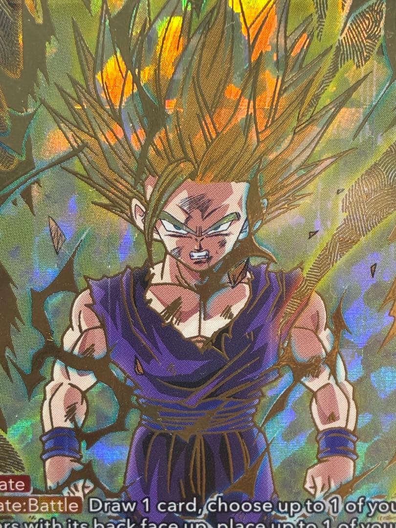 BT22-138 SCR ドラゴンボール超カードゲーム　ドラゴンボール海外カード