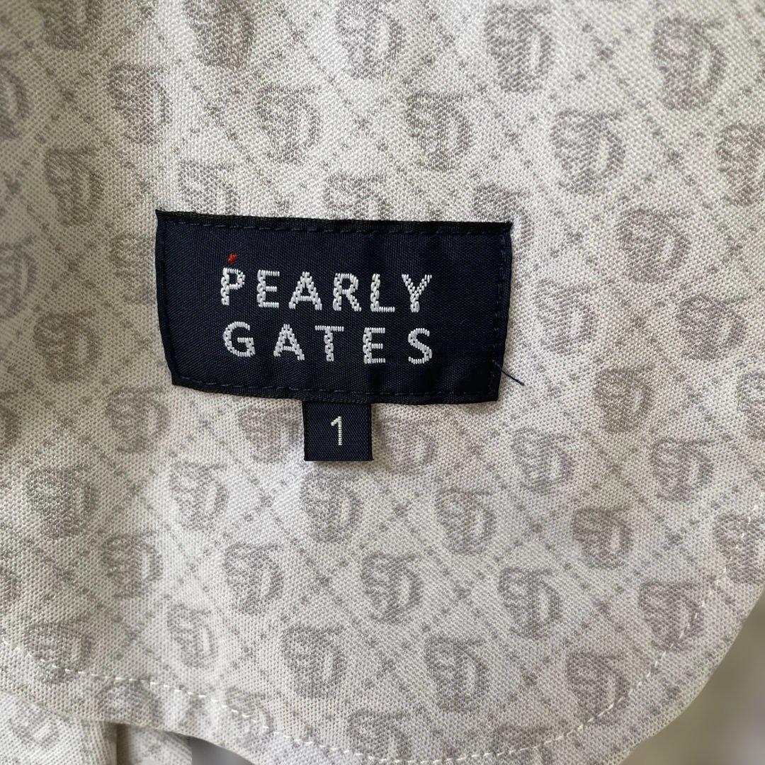 PGワンピース　*141