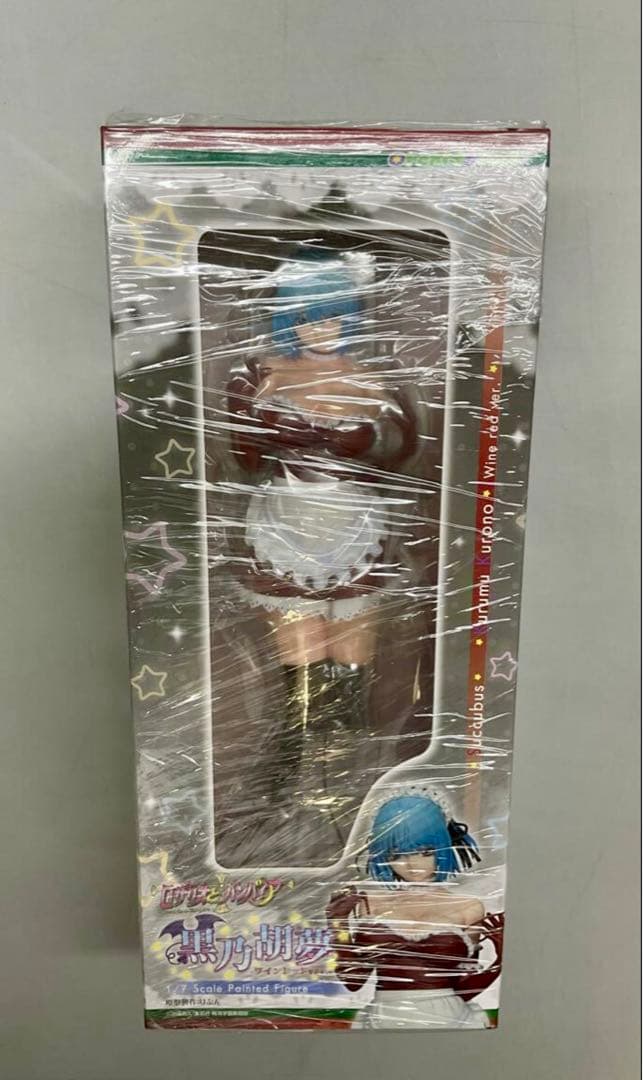 新品 正規品 ロザリオとバンパイア 黒乃胡夢 ワインレッドver フィギュア
