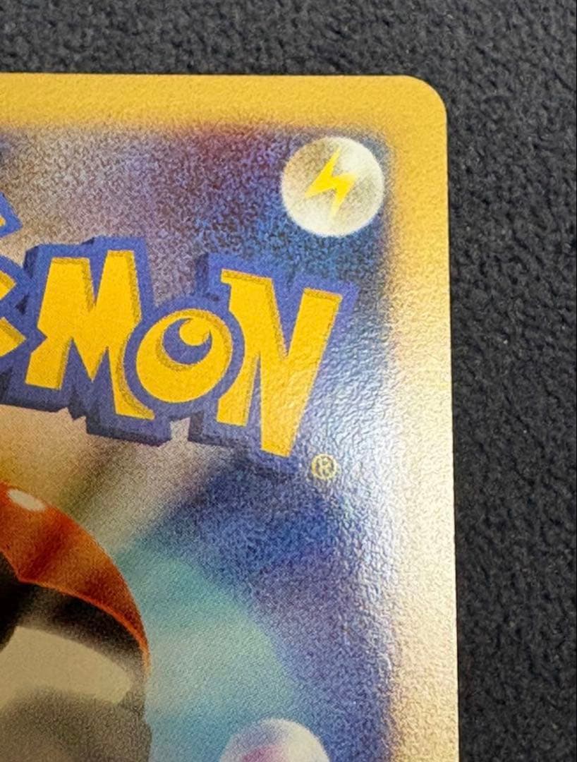 カビゴン Lv.X ドミノピザプロモ