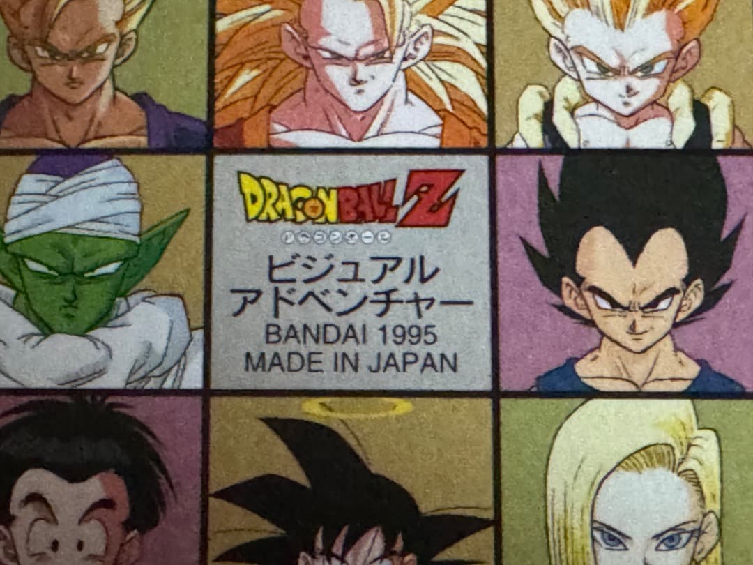 新品、未使用　極美品　ドラゴンボールカード 11枚セット カードケース付き