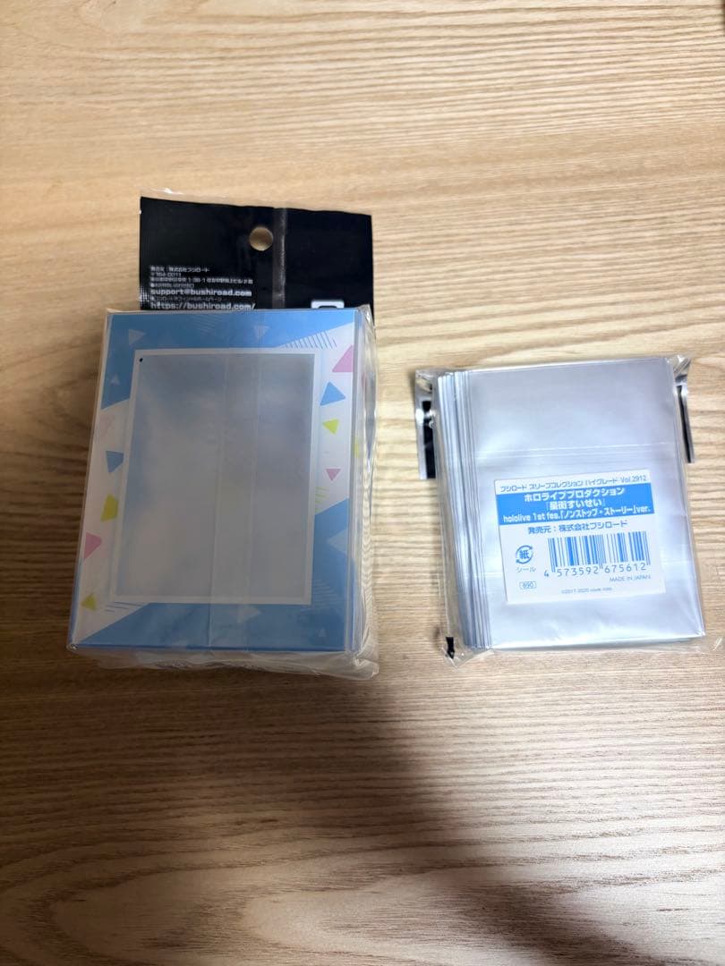 ホロライブ 星街すいせい ノンストップストーリー カードスリーブ デッキケース