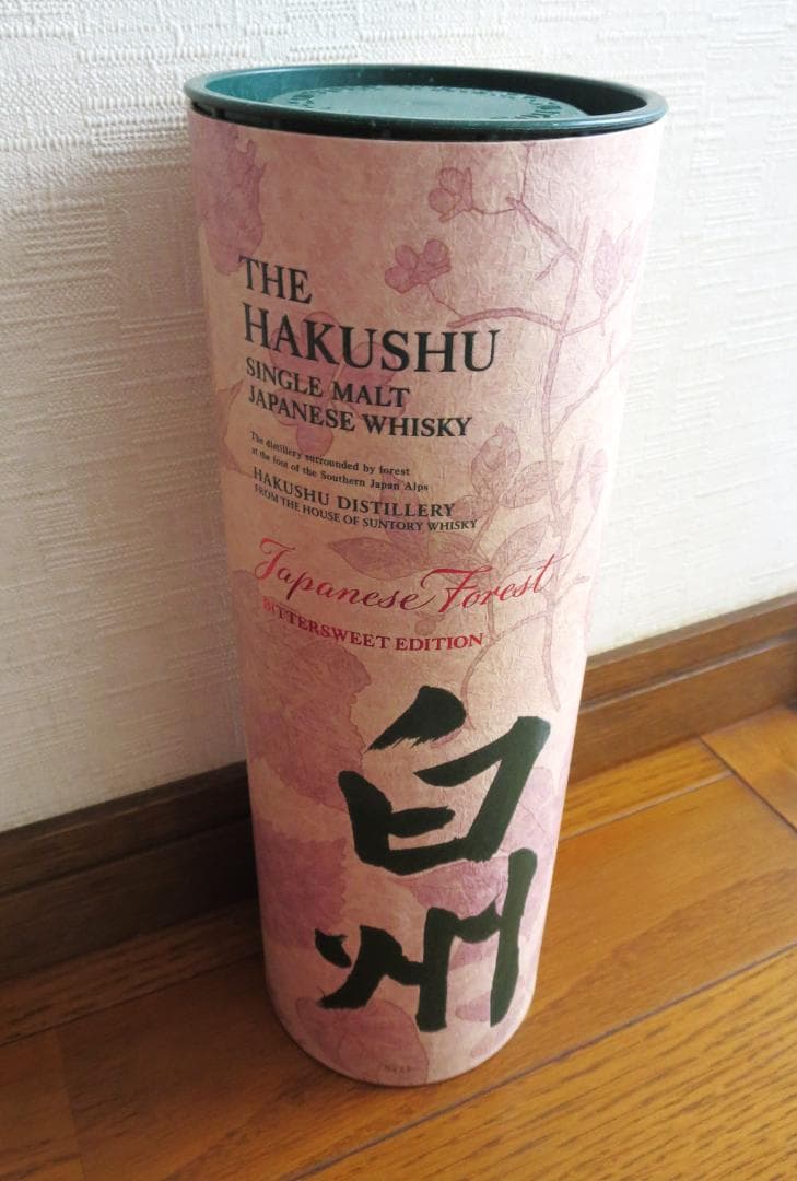 白州　シングルモルト　ウイスキー