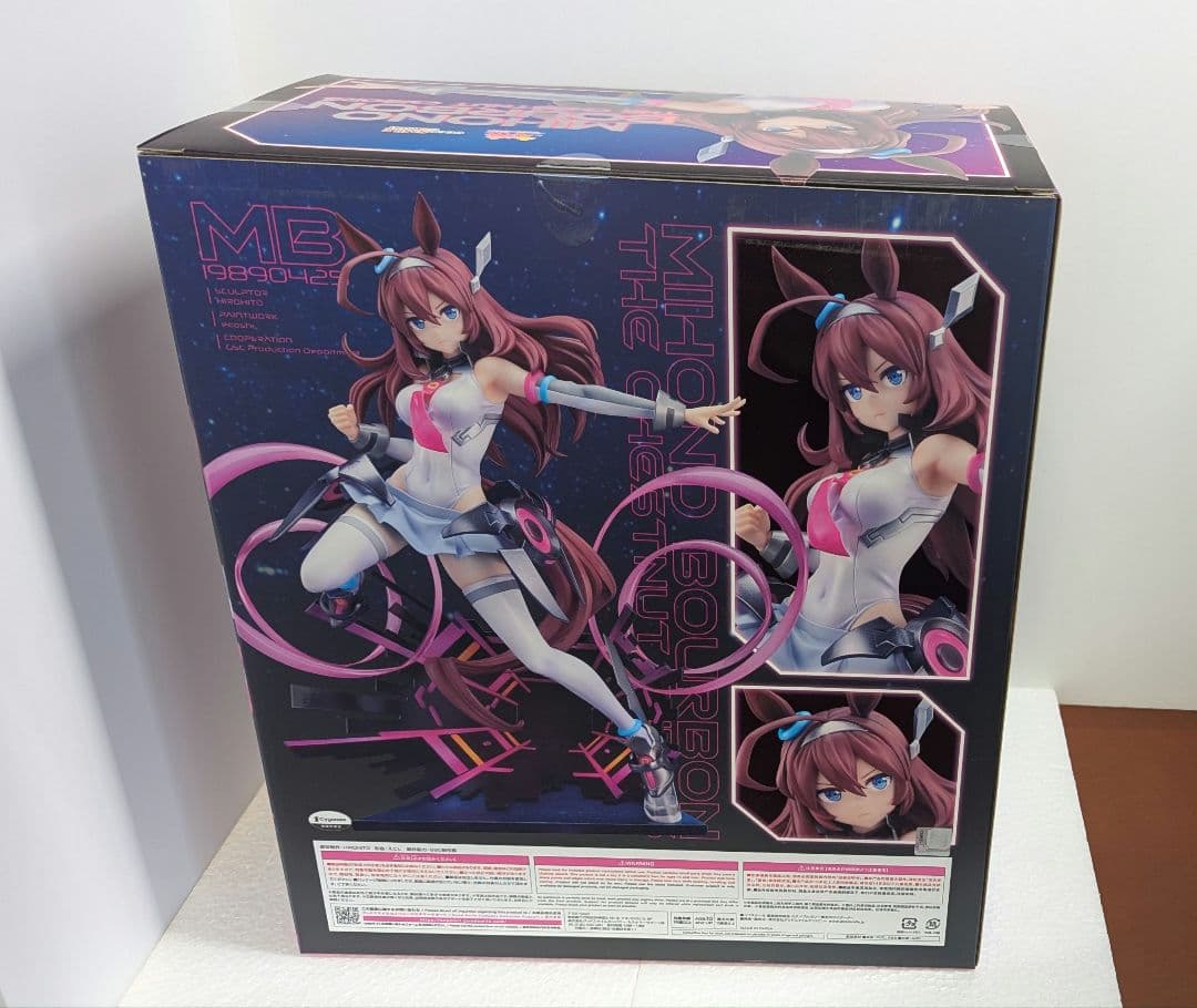 新品未開封　ミホノブルボン 1/7 フィギュア