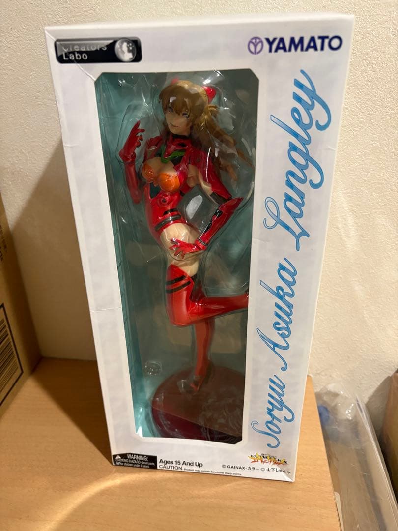 やまと 新世紀エヴァンゲリオン 惣流・アスカ・ラングレー yamato