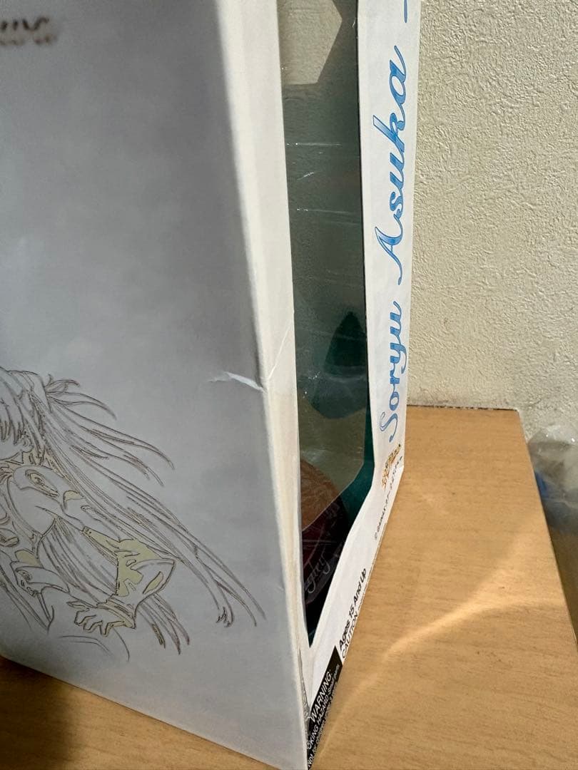 やまと 新世紀エヴァンゲリオン 惣流・アスカ・ラングレー yamato