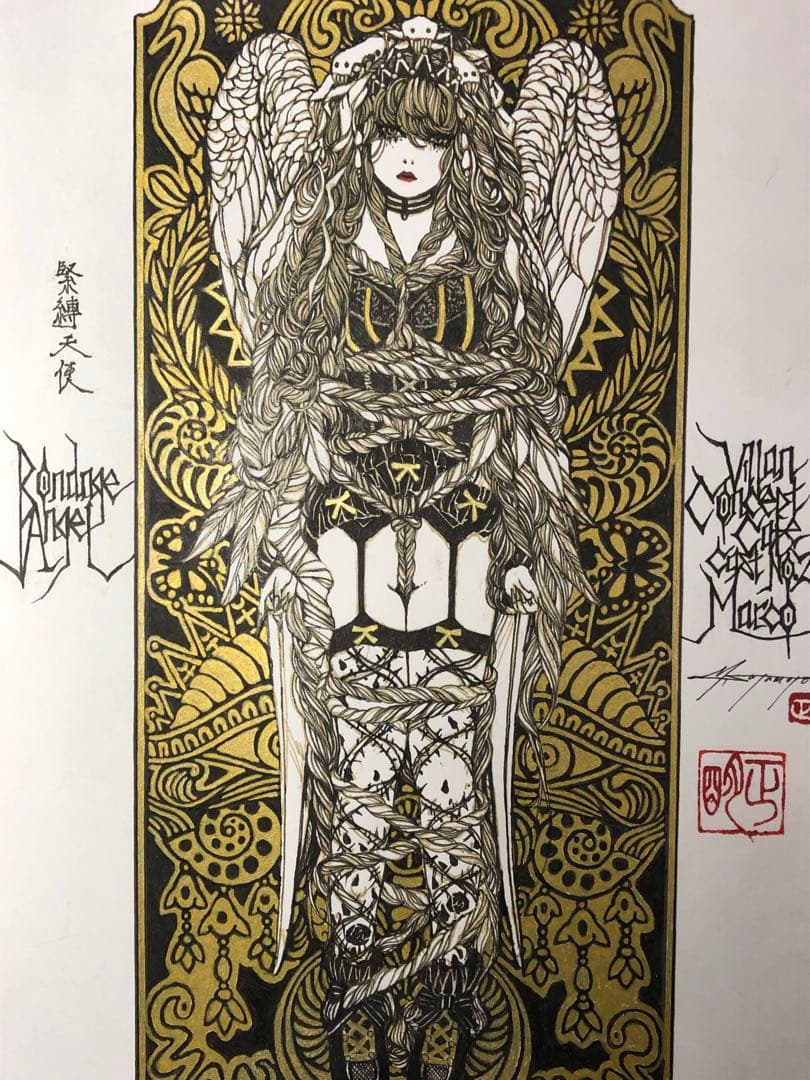 絵画 Villan Concept Cafe Cast No.2 Marco