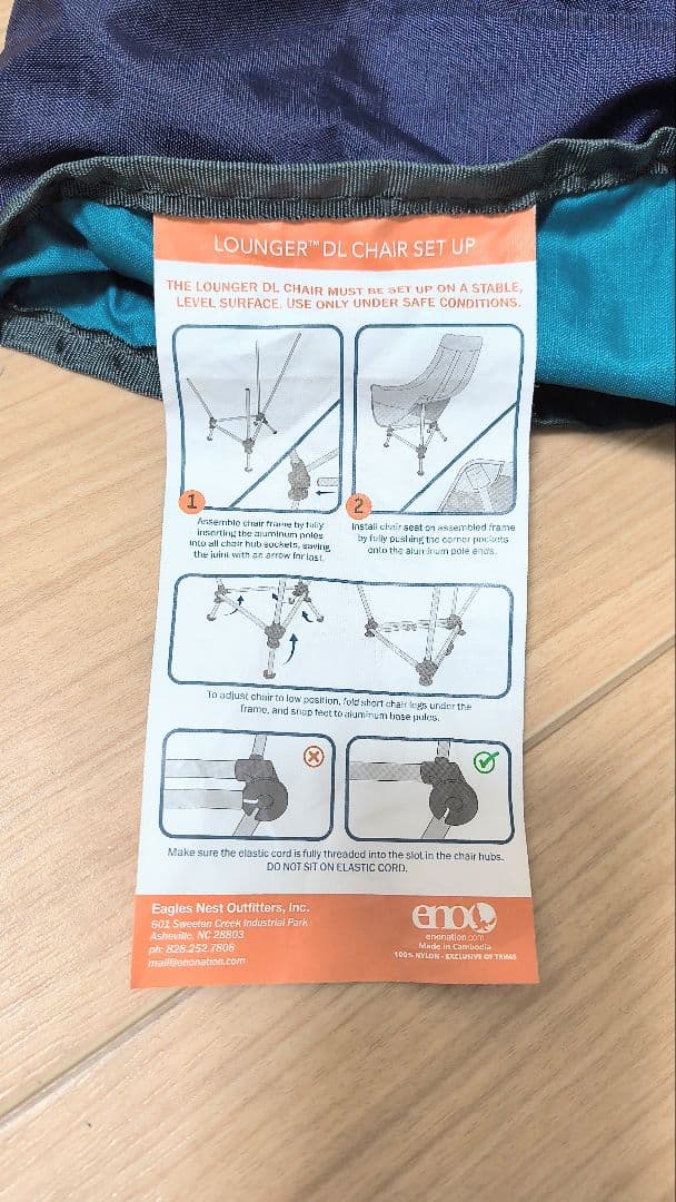 eno イノー イーノ Lounger DL Chair アウトドアチェア