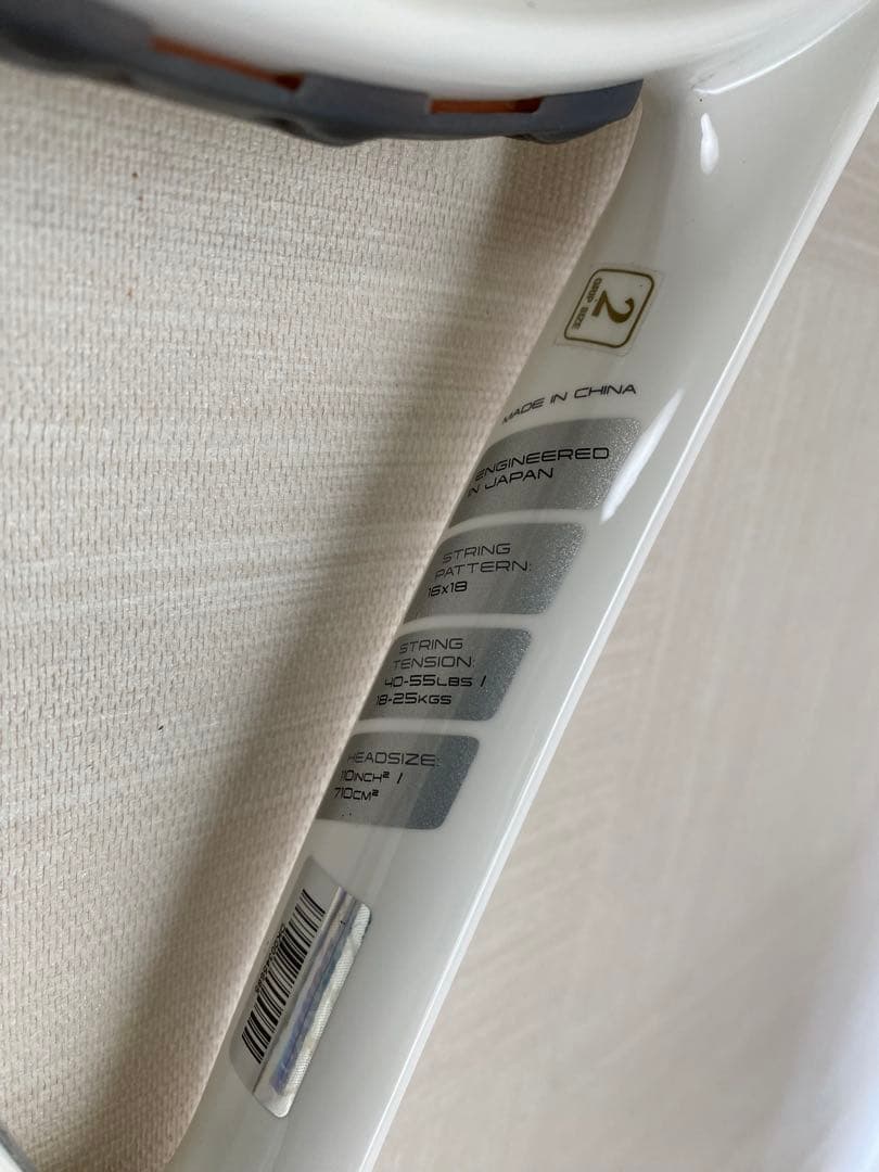 ダンロップ テニスラケット LX800（G2）