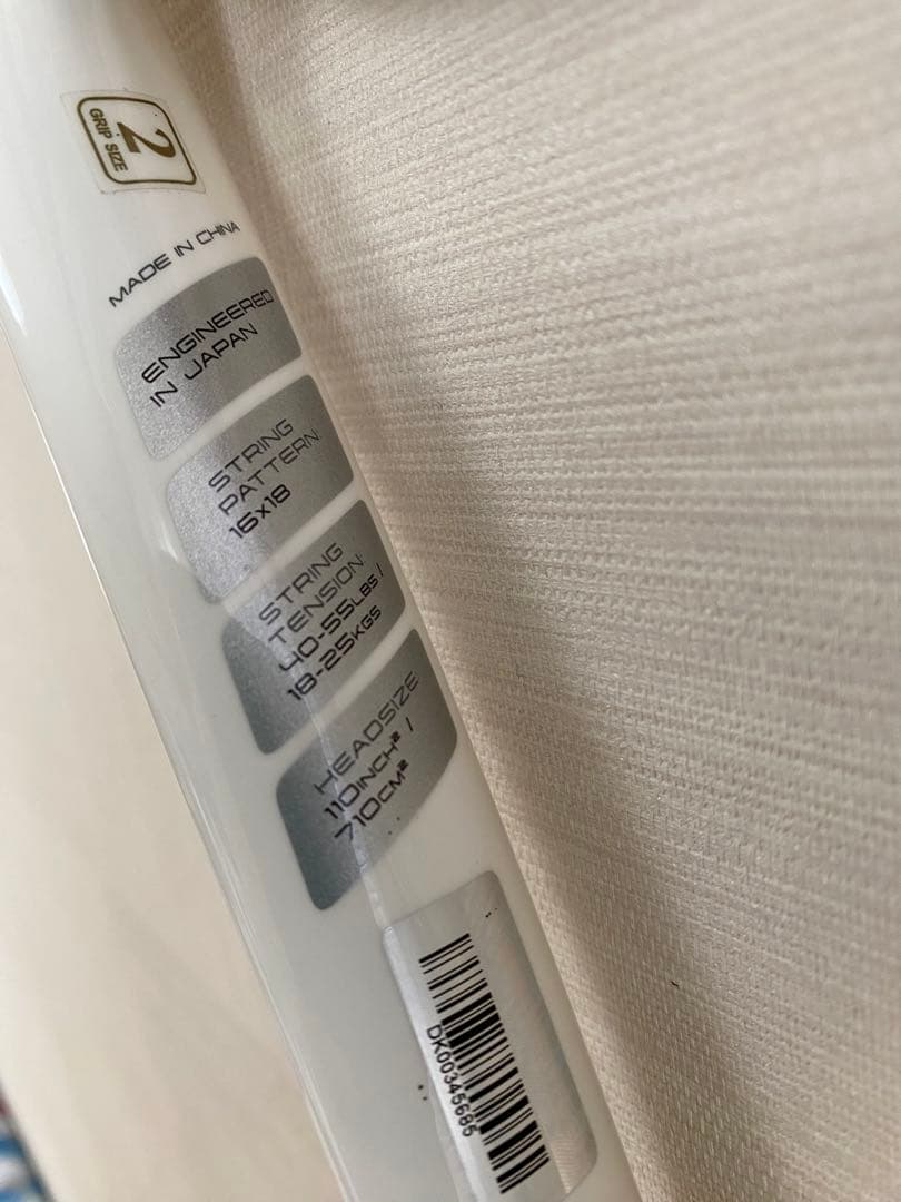 ダンロップ テニスラケット LX800（G2）