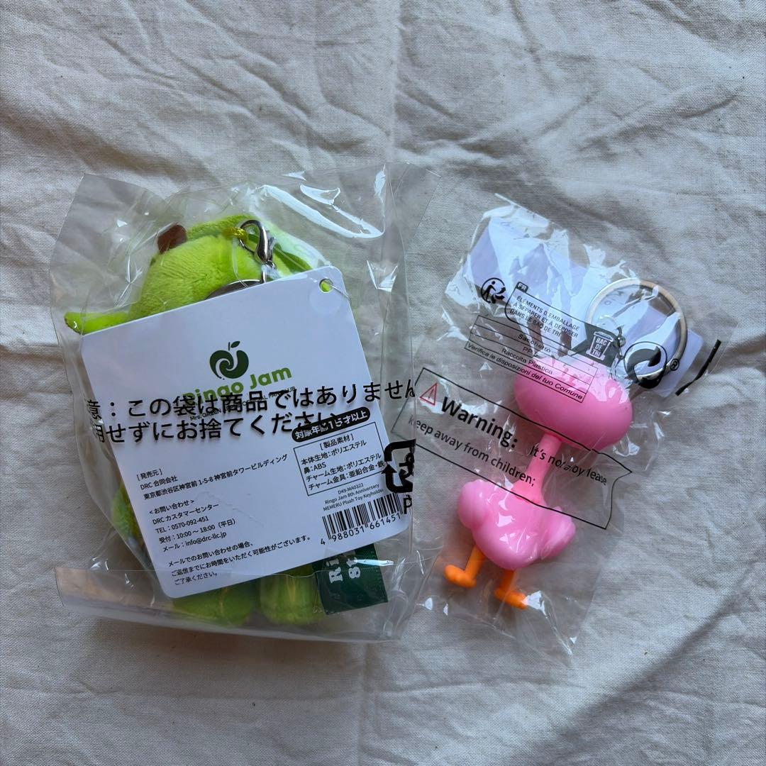 y*.様 Mrs.GREEN Apple メメル ぬいぐるみ キーホルダー