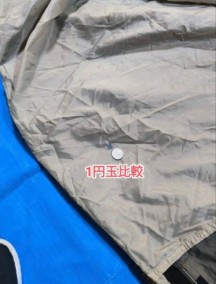 オガワ アポロン ogawa Apollon ツールームテント タープテント