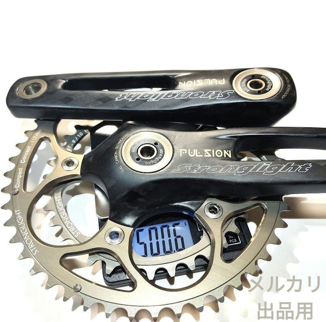 パーツ STRONGLIGHT PULSION Compact 170-48x36