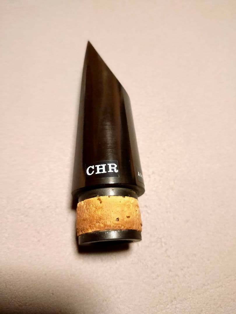 Atelier Schmid CHR クラリネットマウスピース