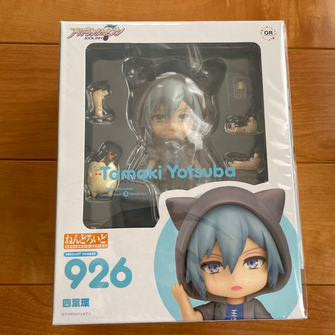 アイナナ　ねんどろいど　環　壮五　特典付き　新品未開封