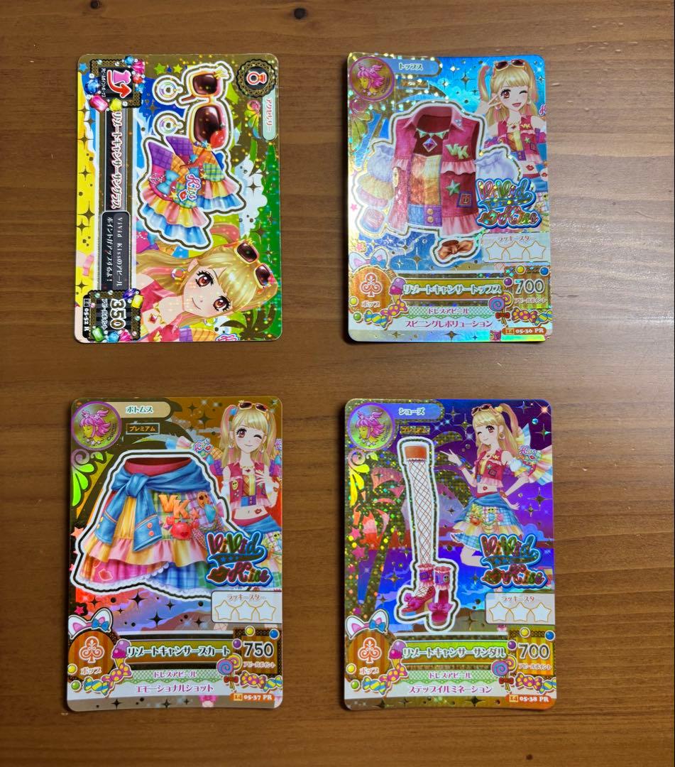 アイカツカード リゾートキャンサーコーデ 夏樹みくる