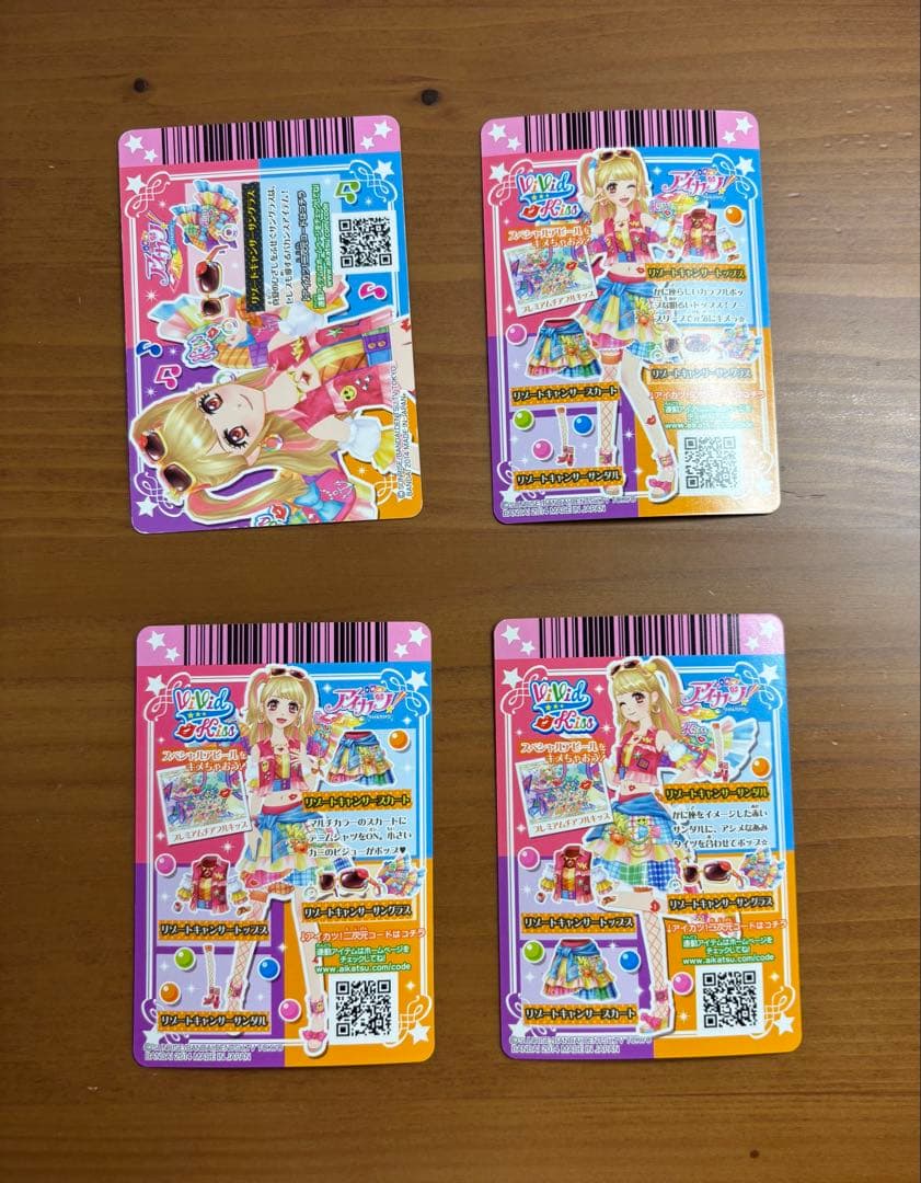 アイカツカード リゾートキャンサーコーデ 夏樹みくる