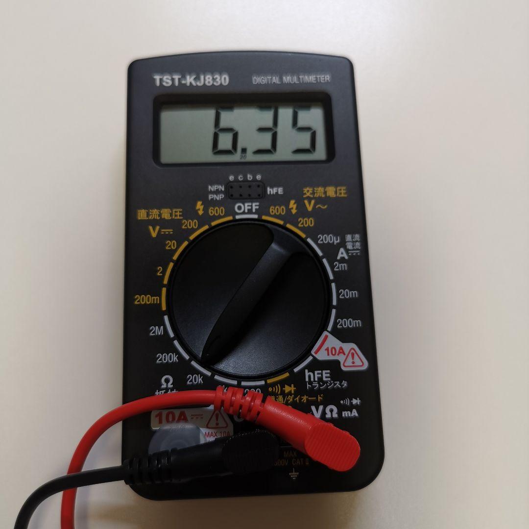 FENDER Eric Johnson Pickups ジャンク