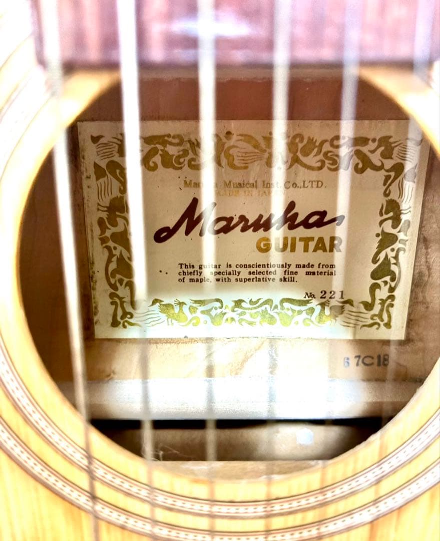 Martha No.221 アコースティックギター JAPANヴィンテージ