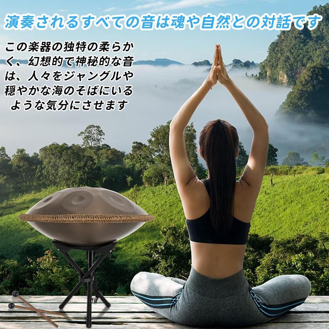 【開封・未使用】Rxakudedo ハンドパン ドラム 432HZ 収納袋付き